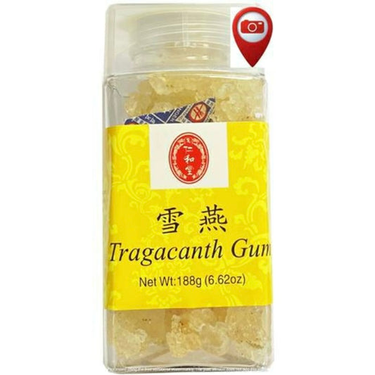 雪燕 188g