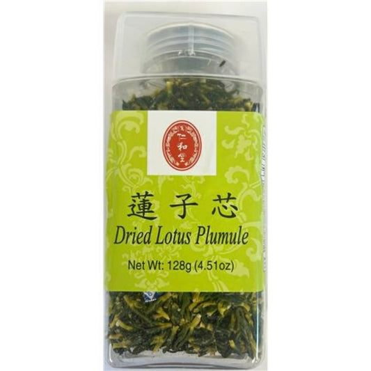 特级莲子芯 128g