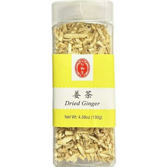 姜茶 130g