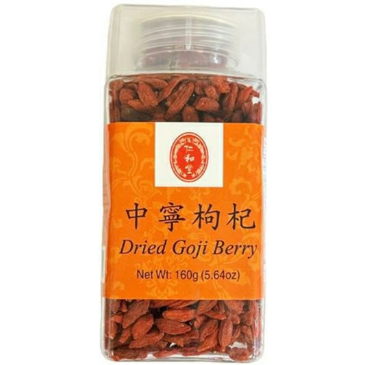 中宁枸杞茶 160g